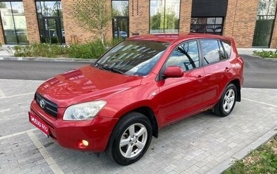 Toyota RAV4, 2006 год, 1 115 000 рублей, 1 фотография