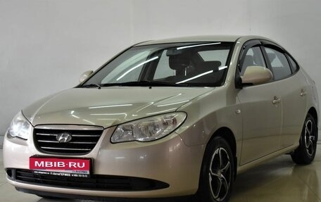 Hyundai Elantra IV, 2008 год, 790 000 рублей, 1 фотография