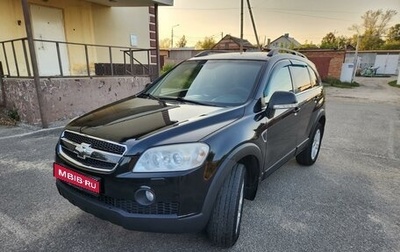 Chevrolet Captiva I, 2007 год, 900 000 рублей, 1 фотография