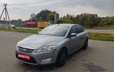 Ford Mondeo IV, 2008 год, 900 000 рублей, 1 фотография