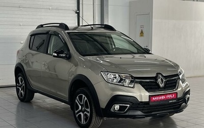 Renault Sandero II рестайлинг, 2020 год, 1 499 000 рублей, 1 фотография