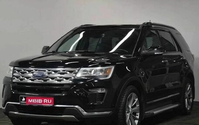 Ford Explorer VI, 2018 год, 2 949 000 рублей, 1 фотография