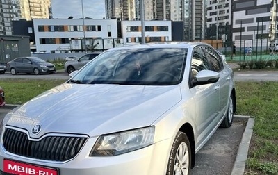 Skoda Octavia, 2014 год, 1 200 000 рублей, 1 фотография