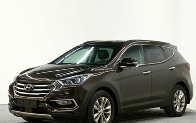 Hyundai Santa Fe III рестайлинг, 2015 год, 1 849 000 рублей, 1 фотография