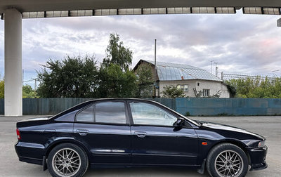 Mitsubishi Galant VIII, 2002 год, 550 000 рублей, 1 фотография