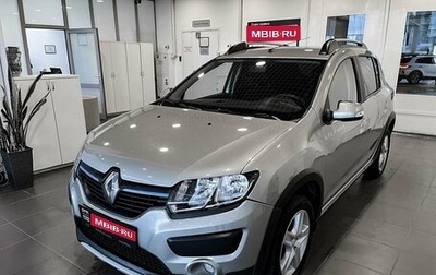 Renault Sandero II рестайлинг, 2017 год, 1 223 800 рублей, 1 фотография