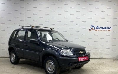 Chevrolet Niva I рестайлинг, 2015 год, 790 000 рублей, 1 фотография