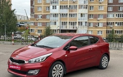 KIA cee'd III, 2014 год, 1 250 000 рублей, 1 фотография