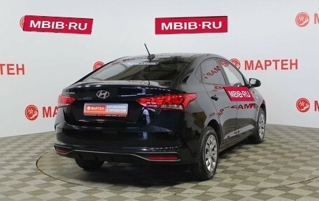 Hyundai Solaris II рестайлинг, 2021 год, 1 854 000 рублей, 5 фотография