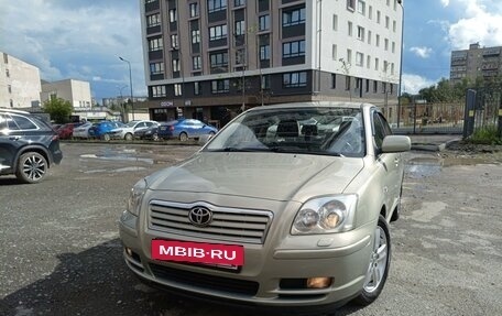 Toyota Avensis III рестайлинг, 2006 год, 990 000 рублей, 2 фотография