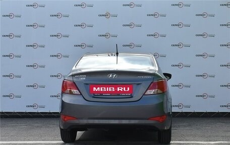 Hyundai Solaris II рестайлинг, 2014 год, 1 049 000 рублей, 4 фотография