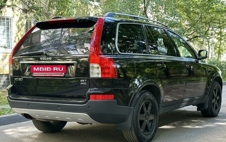 Volvo XC90 II рестайлинг, 2008 год, 1 189 000 рублей, 4 фотография