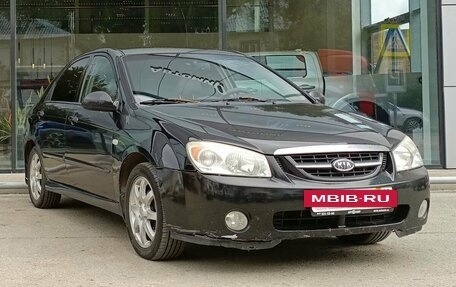 KIA Cerato I, 2006 год, 499 000 рублей, 3 фотография