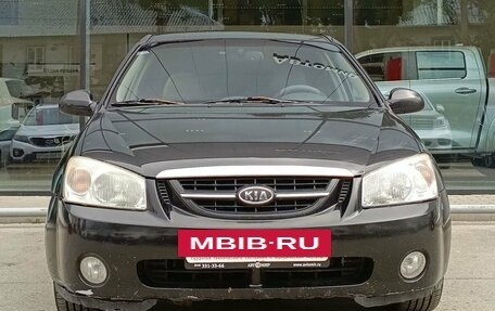 KIA Cerato I, 2006 год, 499 000 рублей, 2 фотография