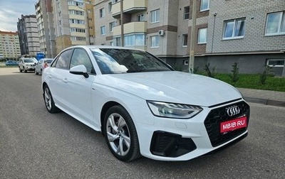 Audi A4, 2019 год, 4 100 000 рублей, 1 фотография