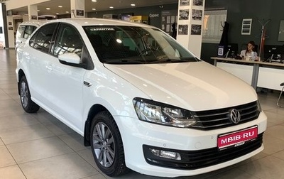 Volkswagen Polo VI (EU Market), 2020 год, 1 500 000 рублей, 1 фотография