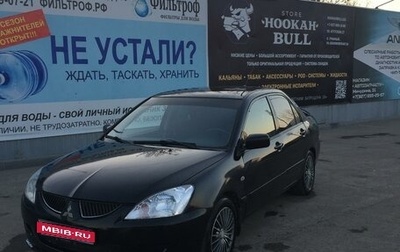 Mitsubishi Lancer IX, 2005 год, 480 000 рублей, 1 фотография