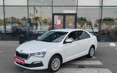 Skoda Rapid II, 2020 год, 1 591 315 рублей, 1 фотография