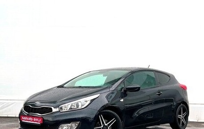 KIA cee'd III, 2013 год, 1 327 800 рублей, 1 фотография