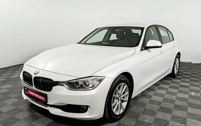 BMW 3 серия, 2014 год, 1 865 000 рублей, 1 фотография