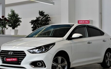 Hyundai Solaris II рестайлинг, 2017 год, 1 325 000 рублей, 1 фотография