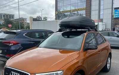 Audi Q3, 2013 год, 2 350 000 рублей, 1 фотография