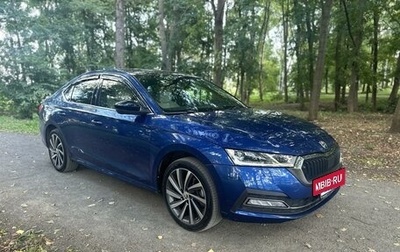 Skoda Octavia IV, 2022 год, 3 790 000 рублей, 1 фотография