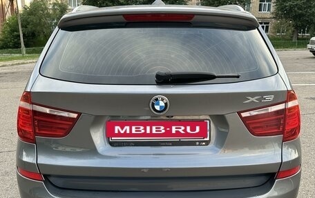 BMW X3, 2015 год, 2 840 000 рублей, 3 фотография