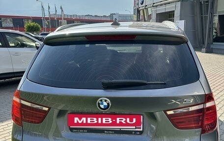 BMW X3, 2015 год, 2 840 000 рублей, 4 фотография