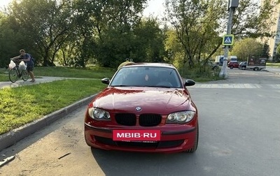 BMW 1 серия, 2008 год, 785 000 рублей, 1 фотография