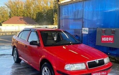 Skoda Octavia IV, 1997 год, 265 000 рублей, 3 фотография