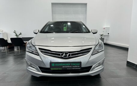 Hyundai Solaris II рестайлинг, 2015 год, 690 000 рублей, 2 фотография