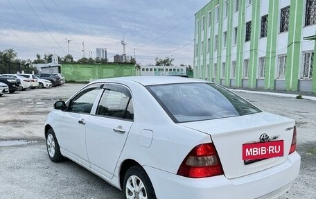 Toyota Corolla, 2002 год, 455 000 рублей, 3 фотография