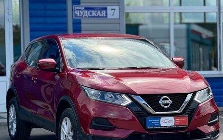 Nissan Qashqai, 2021 год, 2 350 000 рублей, 8 фотография