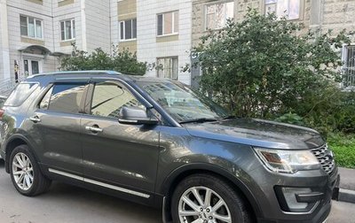 Ford Explorer VI, 2016 год, 2 800 000 рублей, 1 фотография