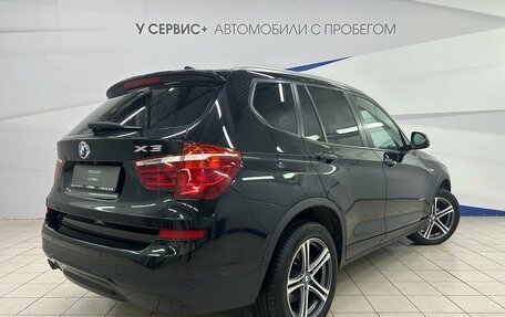 BMW X3, 2014 год, 2 590 000 рублей, 5 фотография