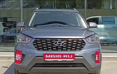 Hyundai Creta I рестайлинг, 2020 год, 2 065 000 рублей, 1 фотография