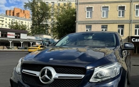 Mercedes-Benz GLE Coupe, 2015 год, 4 250 000 рублей, 2 фотография