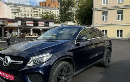 Mercedes-Benz GLE Coupe, 2015 год, 4 250 000 рублей, 1 фотография