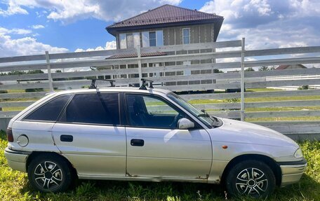 Opel Astra F, 1997 год, 230 000 рублей, 2 фотография