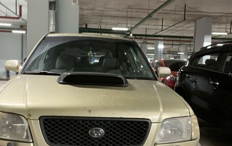 Subaru Forester, 2000 год, 500 000 рублей, 2 фотография