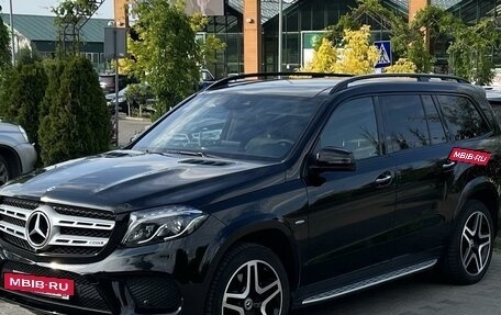 Mercedes-Benz GLS, 2019 год, 6 900 000 рублей, 3 фотография