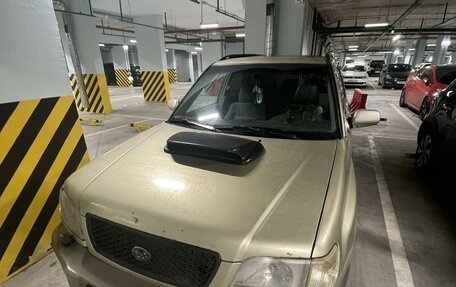 Subaru Forester, 2000 год, 500 000 рублей, 3 фотография