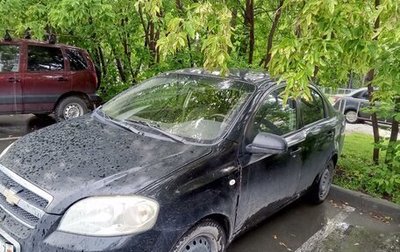 Chevrolet Aveo III, 2008 год, 240 000 рублей, 1 фотография