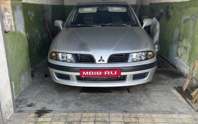 Mitsubishi Carisma I, 2002 год, 300 000 рублей, 1 фотография