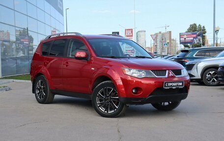 Mitsubishi Outlander III рестайлинг 3, 2008 год, 1 350 000 рублей, 3 фотография