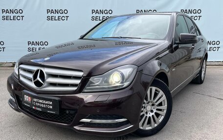 Mercedes-Benz C-Класс, 2011 год, 1 495 000 рублей, 1 фотография