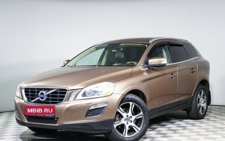 Volvo XC60 II, 2011 год, 1 450 000 рублей, 1 фотография