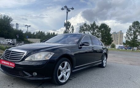 Mercedes-Benz S-Класс, 2007 год, 1 496 000 рублей, 1 фотография