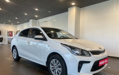 KIA Rio IV, 2017 год, 1 380 000 рублей, 1 фотография